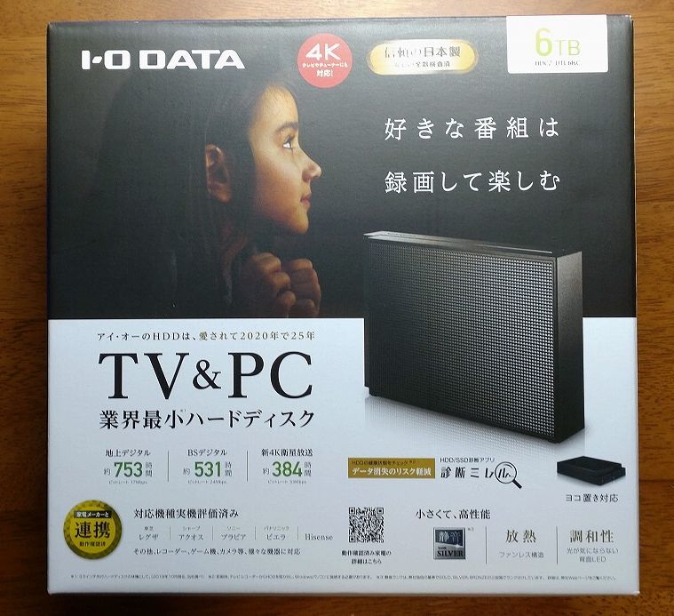 ♪ 外付けUSBハードディスク 大容量 6TB IOデータ製 HDCZ-UTL6KC 新品