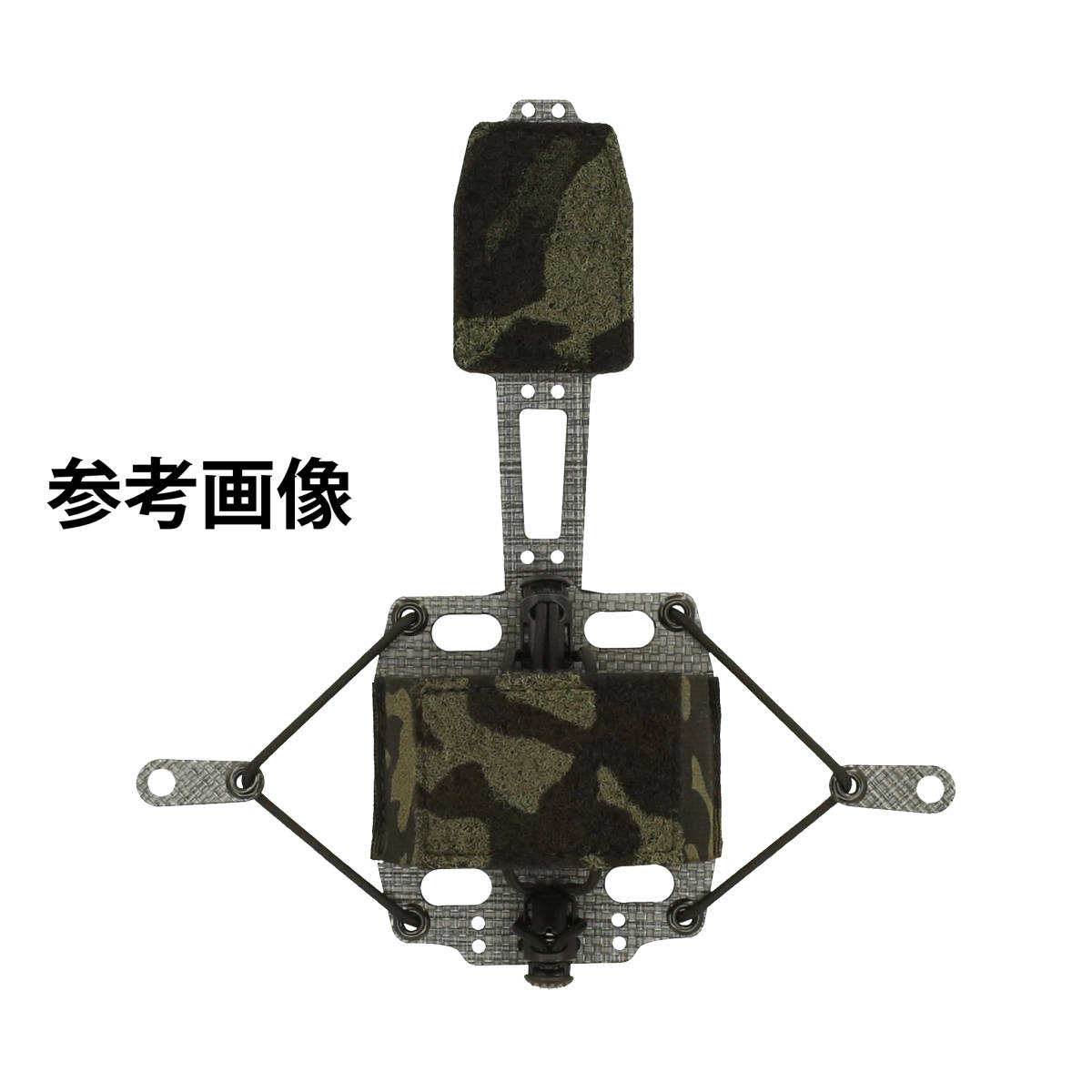 ヤフオク! - GW限定値下げ】Ferro Concepts PVS31 バッテリー...