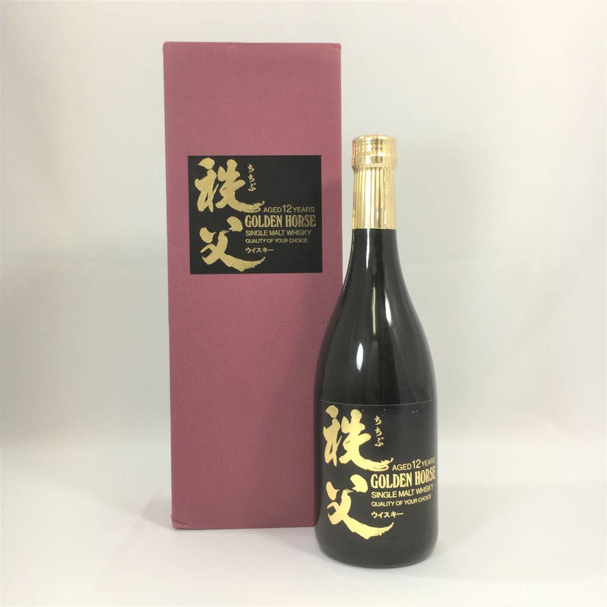 東亜酒造 ゴールデンホース 8年 | www.jarussi.com.br