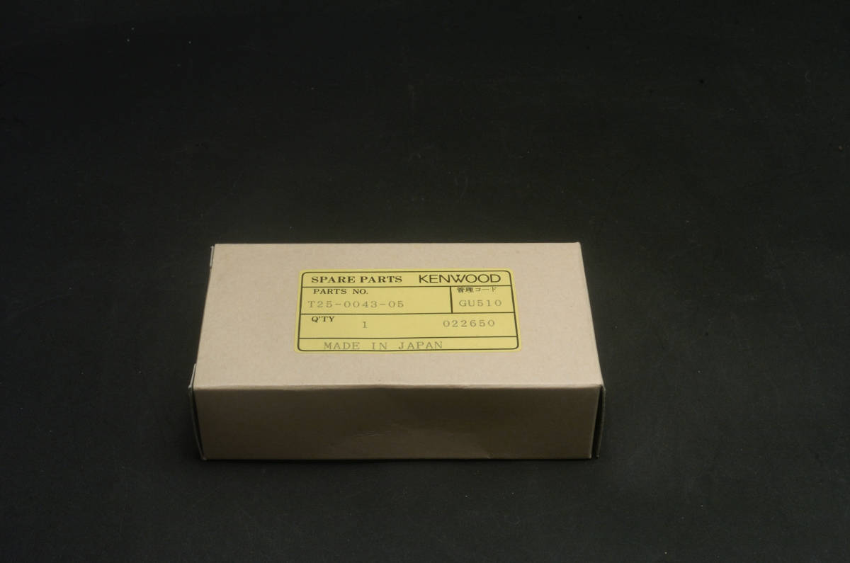 KENWOOD ケンウッド L-D1 用 光ピックアップ 新品 ( 修理用純正 KENWOOD ケンウッド L-D1 用 光ピックアップ 新品 ( 修理用純正