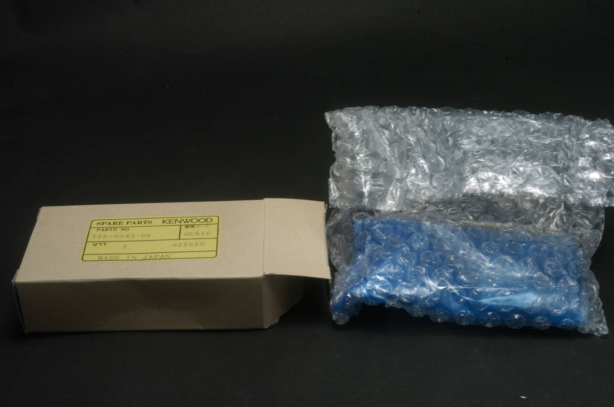 KENWOOD ケンウッド L-D1 用 光ピックアップ 新品 ( 修理用純正 KENWOOD ケンウッド L-D1 用 光ピックアップ 新品 ( 修理用純正