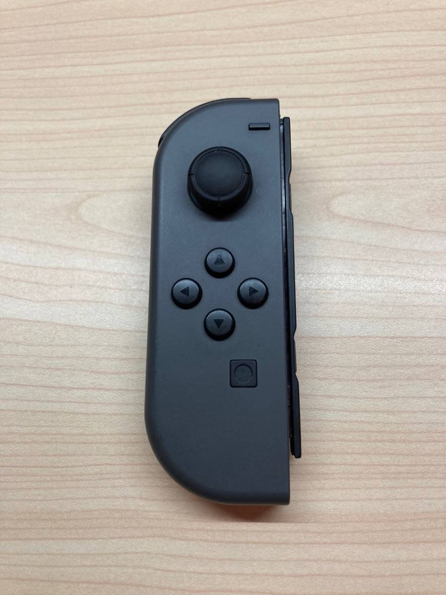 【動作確認済】 ◎生産終了品 Nintendo Switch ニンテンドー スイッチ 任天堂 Joy-Con ジョイコン joycon L グレー 送料無料 匿名配送