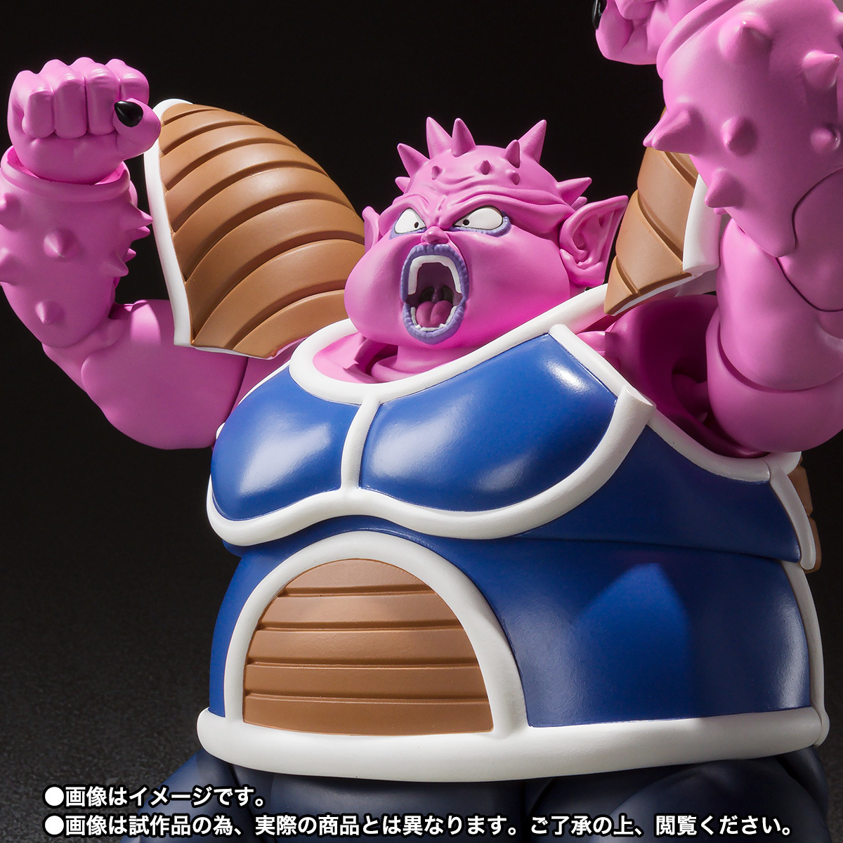 □【新品未開封】フィギュアーツ ドドリア ドラゴンボールZ 魂ウェブ