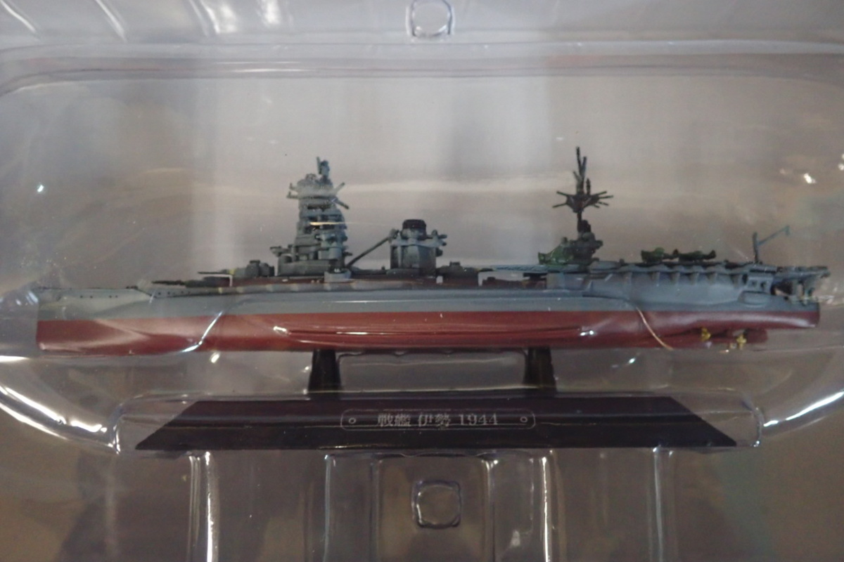 C-531 世界の軍艦コレクション ①大和 ②赤城 ⑥伊勢 自衛隊F15-J(日本 