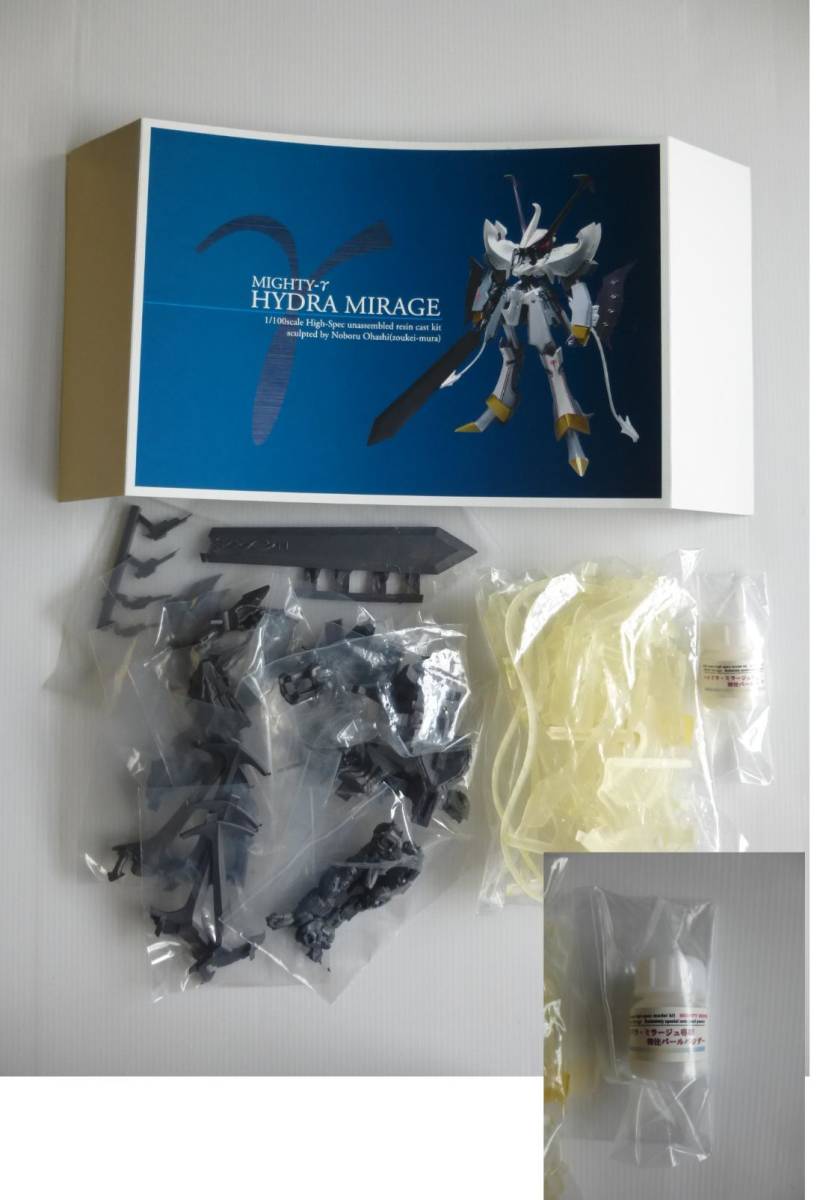 Yahoo!オークション - FSS ボークス 1/100 マイティシリーズ 3体 Yahoo!オークション - FSS ボークス 1/100 マイティシリーズ 3体