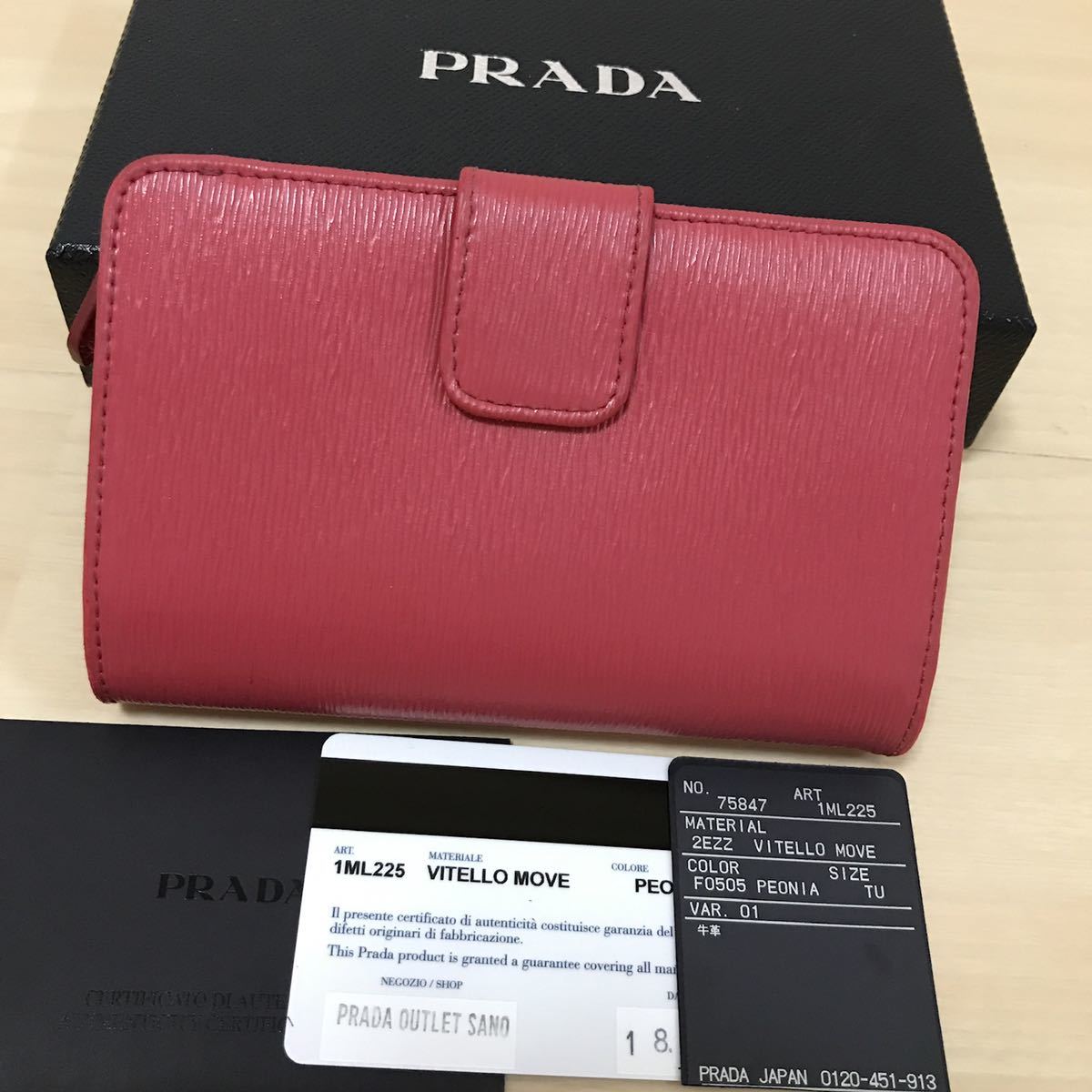 美品　PRADA プラダ 二つ折り財布　ミニ財布　ピンク　ミニウォレット_画像10