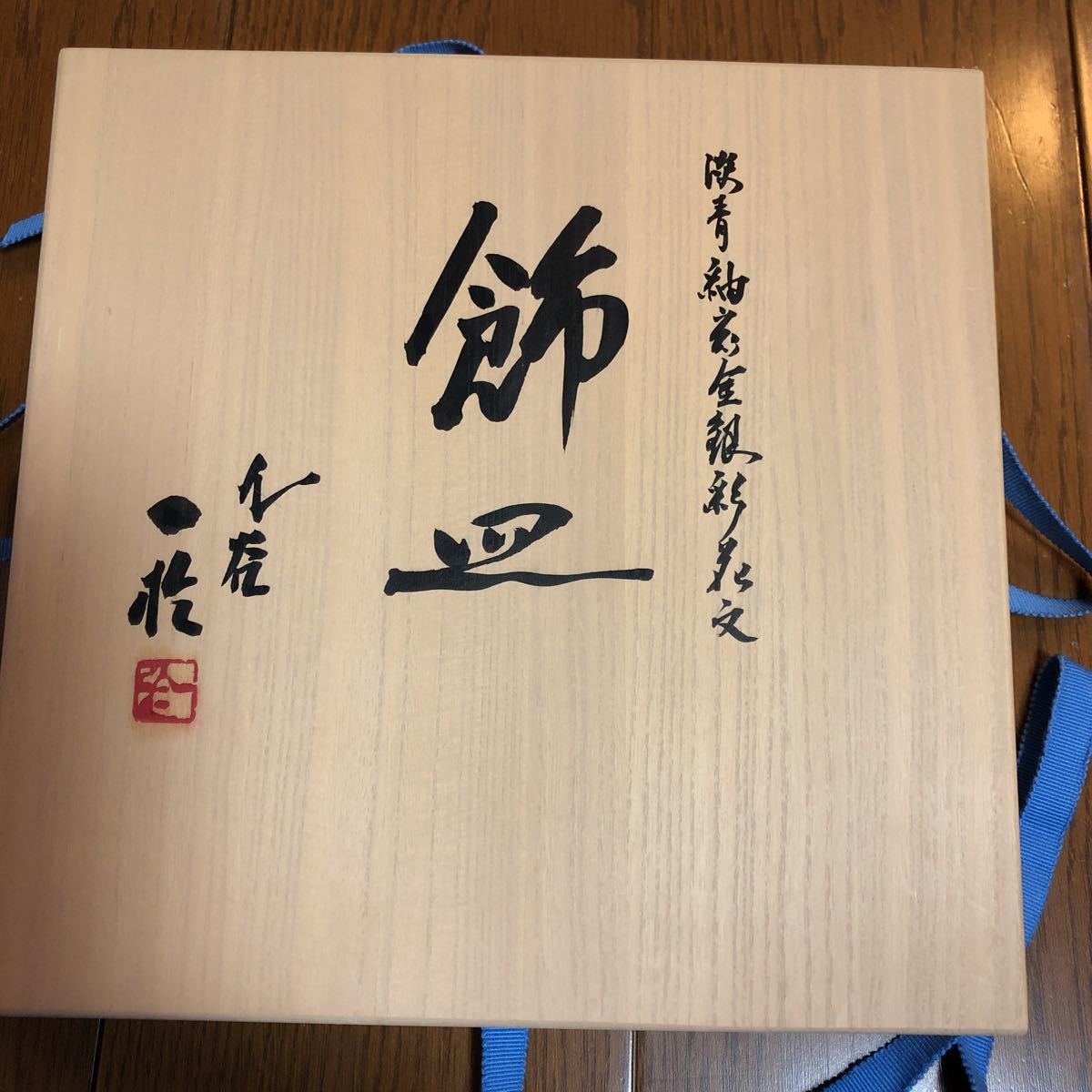 新製品 KEIL KEYS 鍵 カギ ビッグサイズ 看板 店舗什器 ディスプレイ