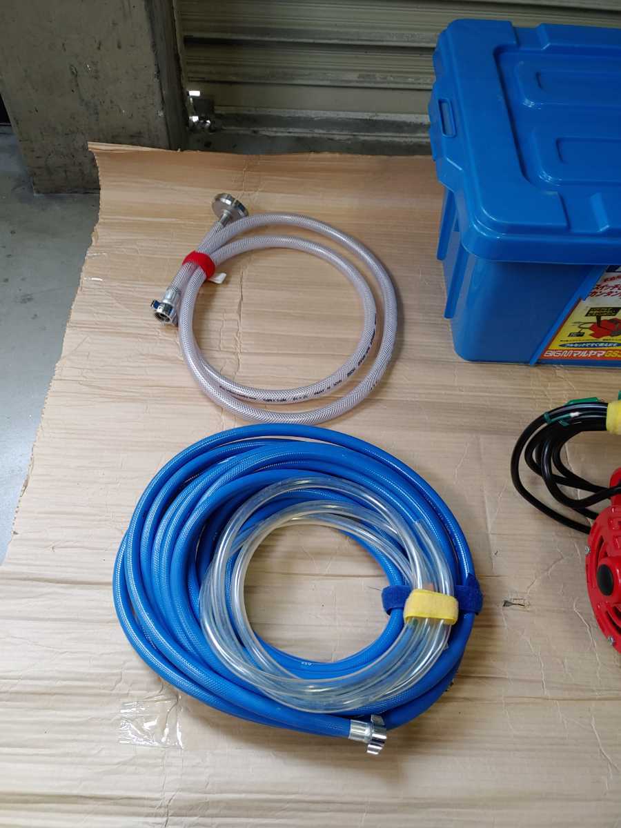 マルヤマ 電動噴霧器 噴霧器 エアコン洗浄 電動ポンプ 散布