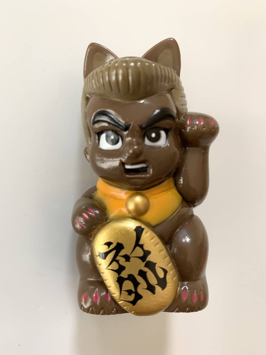 Natal Dasign×ゴッコ堂 / まね気合田くん ブラウン|Yahoo Natal Dasign×ゴッコ堂 / まね気合田くん ブラウン|Yahoo