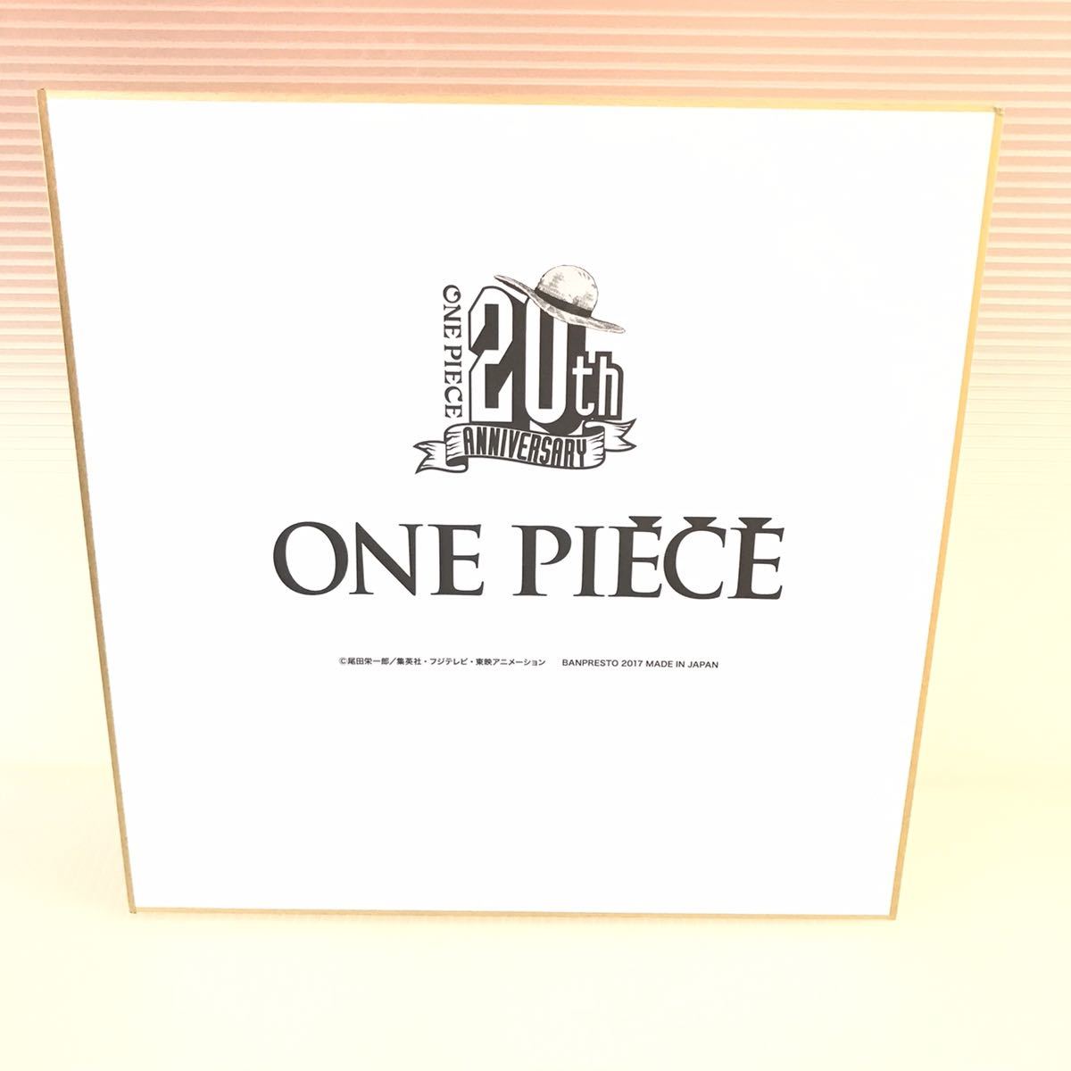 即決早い者勝ち【未使用】 一番くじ ONE PIECE anniversary K賞 即決早い者勝ち【未使用】 一番くじ ONE PIECE anniversary K賞