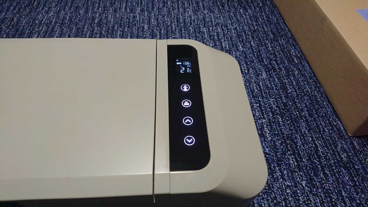 パシフィクール 澤藤電機 ポータブル冷蔵庫 パシフィクール 澤藤電機 ポータブル冷蔵庫