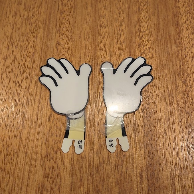 Yahoo!オークション - 【展示未使用品】群馬電機/呼び込み君 Yahoo!オークション - 【展示未使用品】群馬電機/呼び込み君
