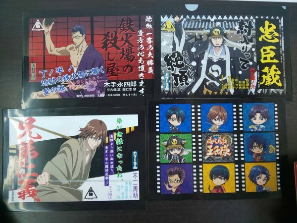 0303F115 日本切手　テニスの王子様　オリジナルフレーム切手　6200円分切手入り　クリアファイル付き　10セット