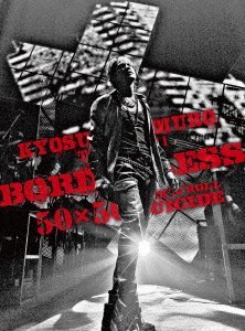 【楽天スーパーセール】 KYOSUKE HIMURO TOUR2010-11 BORDERLESS 50×50 ROCK'N'ROLL SUICIDE(Blu-ray Disc)(中古品) その他