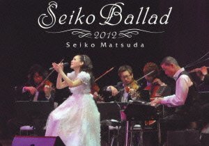 Seiko Ballad 2012(初回限定盤) [DVD](中古品) その他