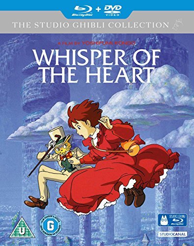 耳をすませば （英語）Blue ray + DVD / Whisper of the heart (English) [Import](中古品) その他