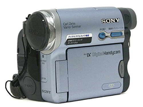 お気に入り DCR-TRV22K(S) ソニー SONY シルバー NIGHTSHOT機能(中古品) SUPER ミニDV ハンディカム デジタルビデオカメラレコーダー その他