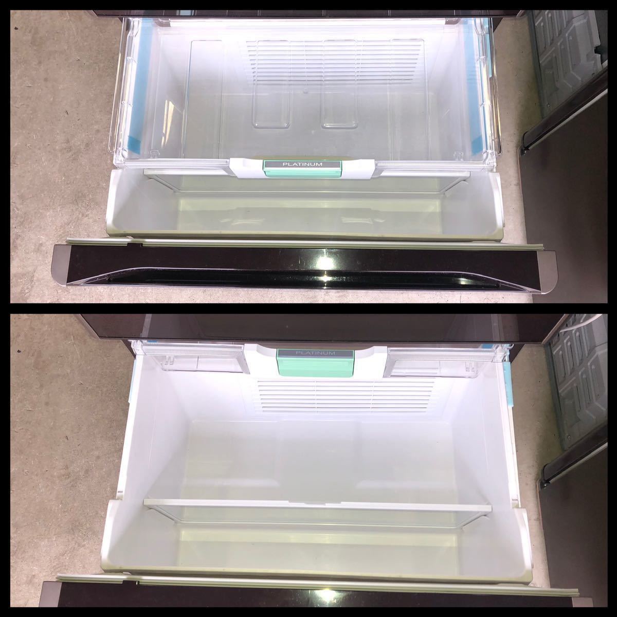 日立 6ドア ノンフロン冷凍冷蔵庫 R-G5200F（XT） | universitetipolis 