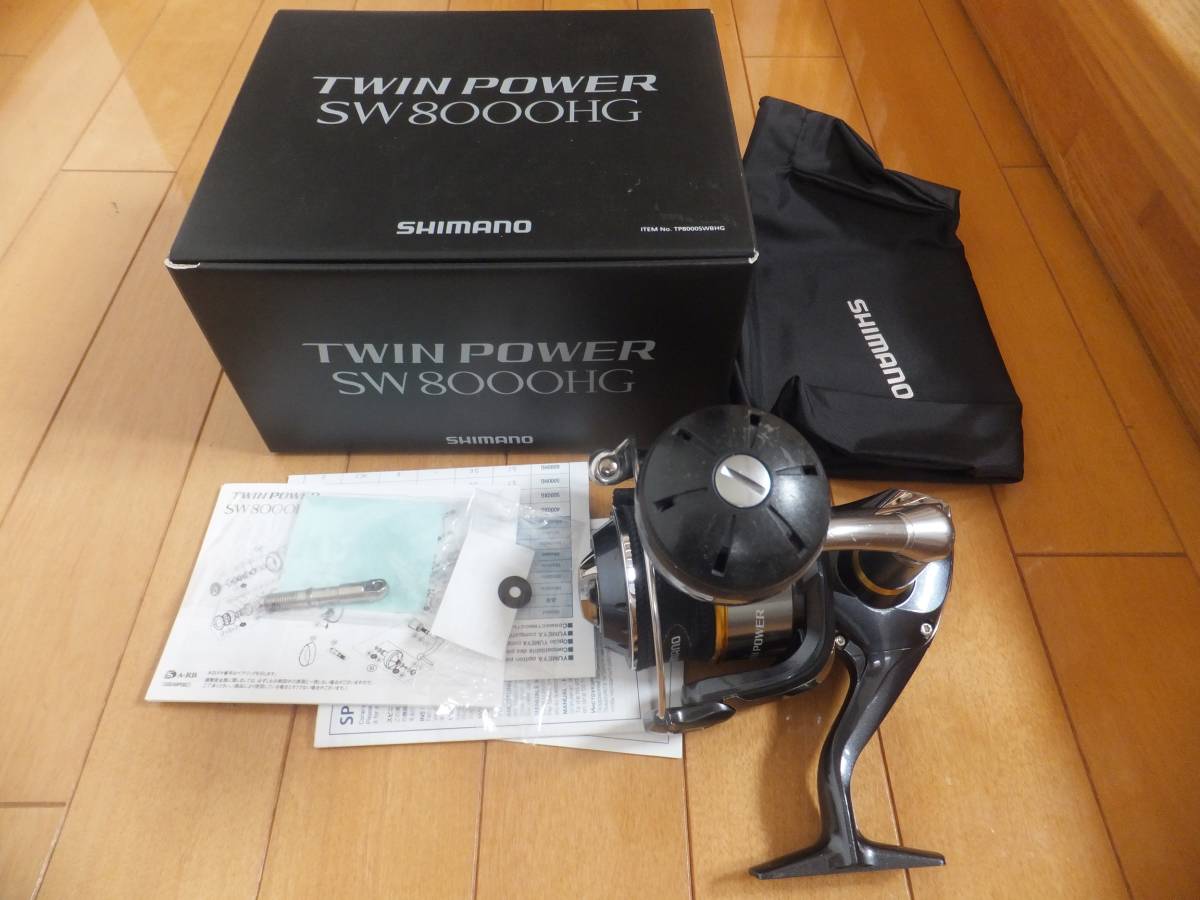 シマノ 15 ツインパワーSW 8000HG 品（¥40,000）