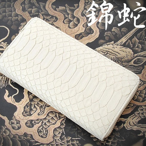 世界の人気ブランド 白蛇 蛇皮 長財布 新品 asakusa.sub.jp