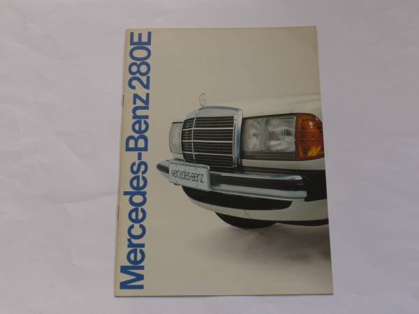 ■Mercedes-Benz ベンツ 280E カタログ■日本語版 _画像1