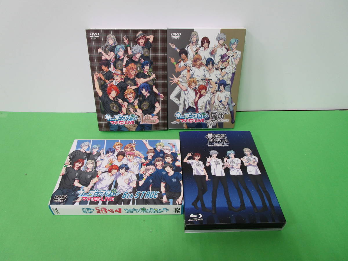 うたの プリンスさまっ Dvd Blu Ray 4本セット マジlove Live 4th Stage 5th Stage 6th Stage Quartet Night Live Future 18 うたプリ うたの プリンスさまっ 売買されたオークション情報 Yahooの商品情報をアーカイブ公開 オークファン Aucfan Com