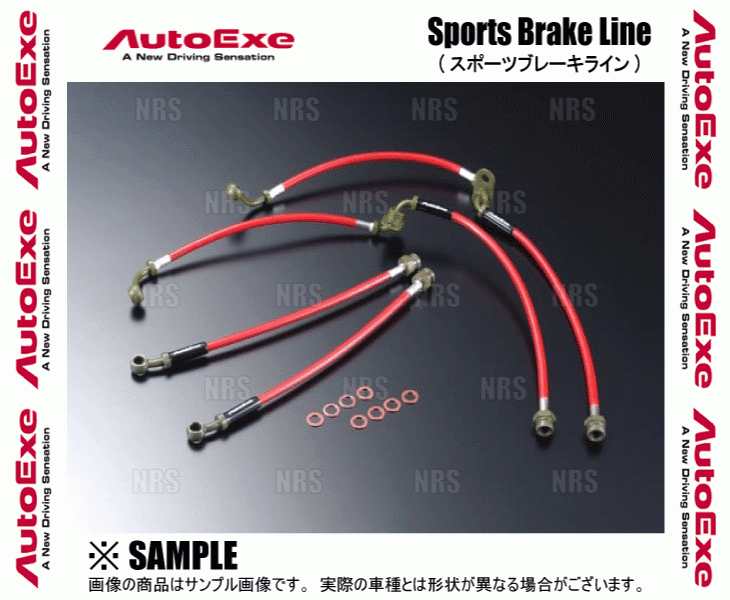 パルス効果が凄い!多種多様な小型~大型(6V~96V)バッテ パルス効果が凄い!多種多様な小型~大型(6V~96V)バッテ