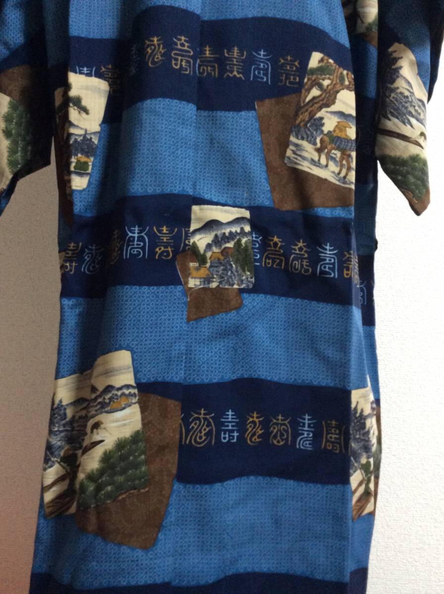  men's long kimono-like garment blue Tokai road .. three next lining attaching hand ..