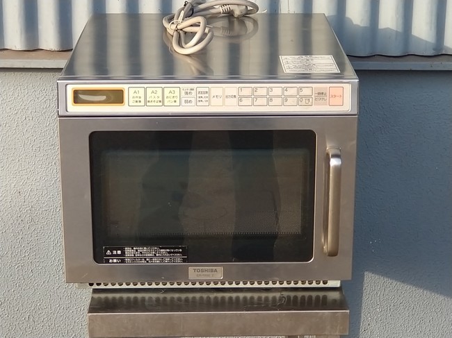 Yahoo!オークション - 東芝 業務用電子レンジ ER-19SE 2 Yahoo!オークション - 東芝 業務用電子レンジ ER-19SE 2