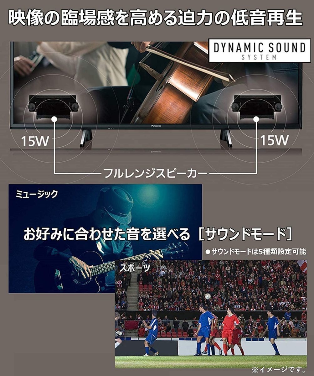 パナソニック 49V型 4K液晶テレビ TH-49GX755 4Kダブル パナソニック 49V型 4K液晶テレビ TH-49GX755 4Kダブル