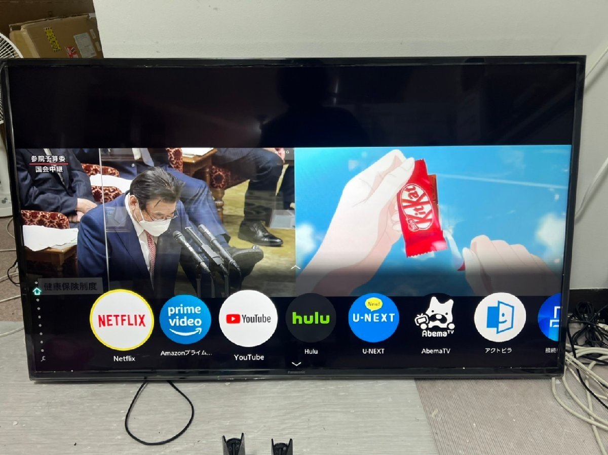 パナソニック 49V型 4K液晶テレビ TH-49GX755 4Kダブル パナソニック 49V型 4K液晶テレビ TH-49GX755 4Kダブル