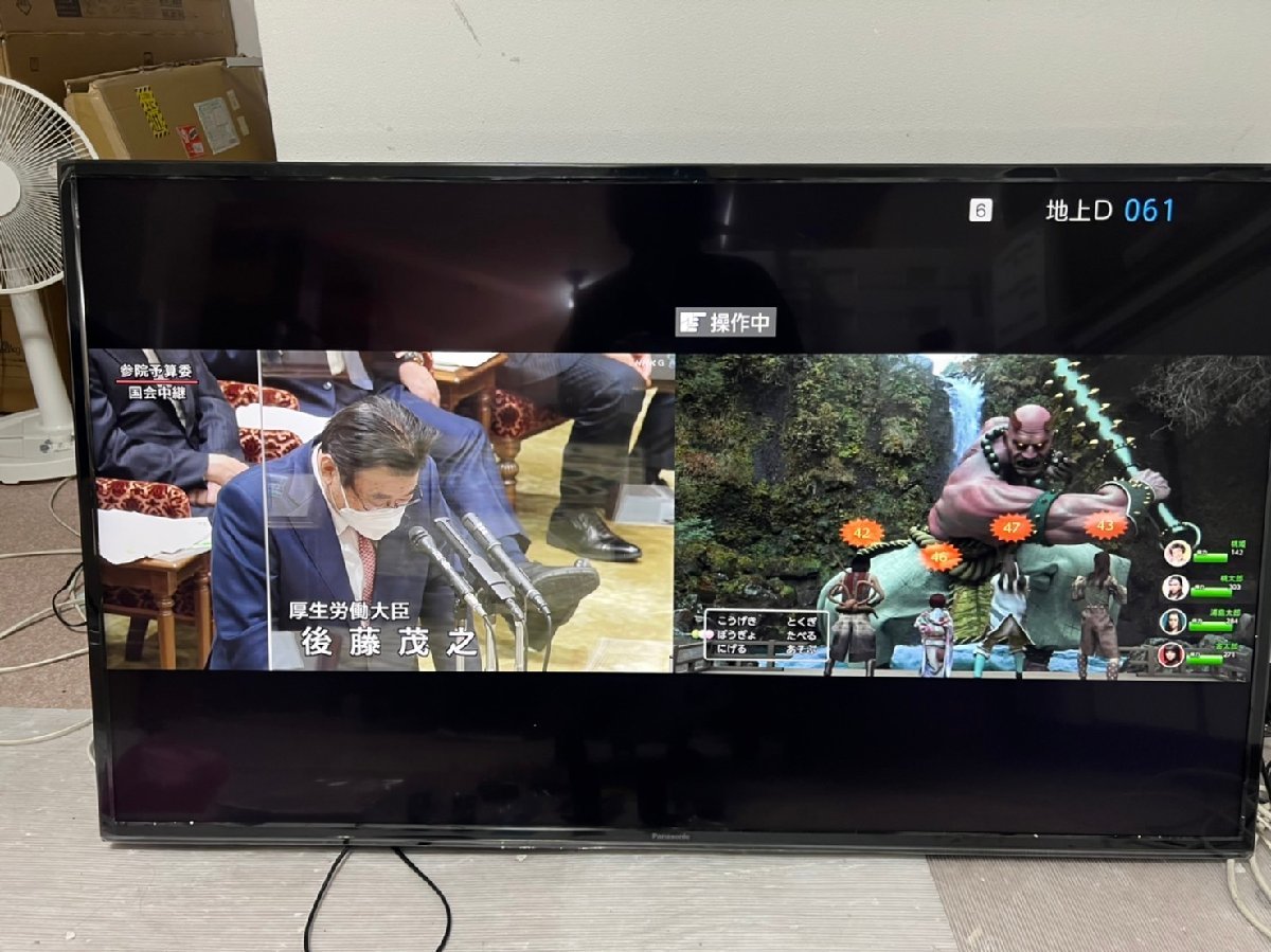 早割クーポン パナソニック 49v型 4kダブルチューナー内蔵 無線接続 ブラウザ Youtube Amazon 画面分割 Netflix Hulu Th 49gx755 4k液晶テレビ 液晶 Www Sanjaycomedy Com