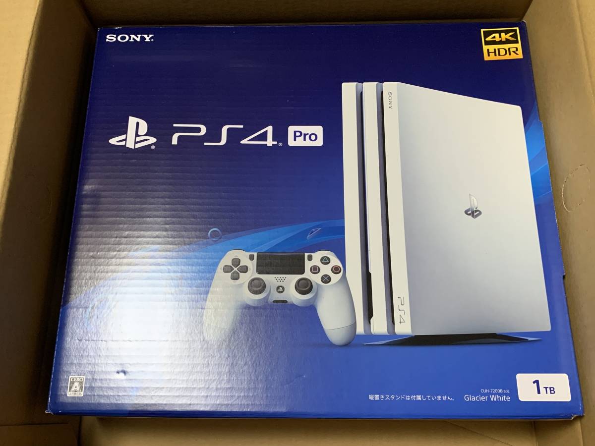 新品 PlayStation 4 Pro グレイシャー・ホワイト 1TB CUH7200BB02