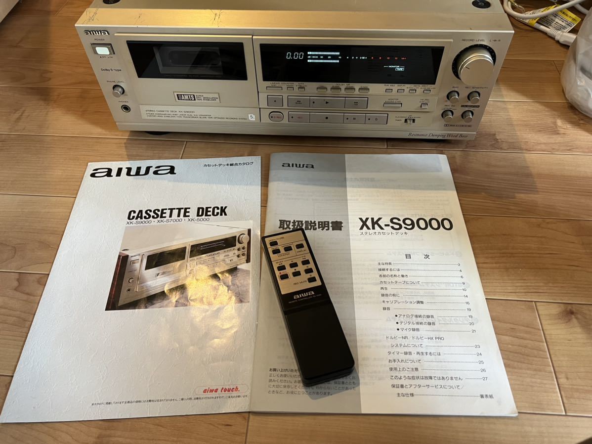 AIWA アイワ XK-S9000 カセットデッキ 純正リモコン 取扱説明書 総合カタログ