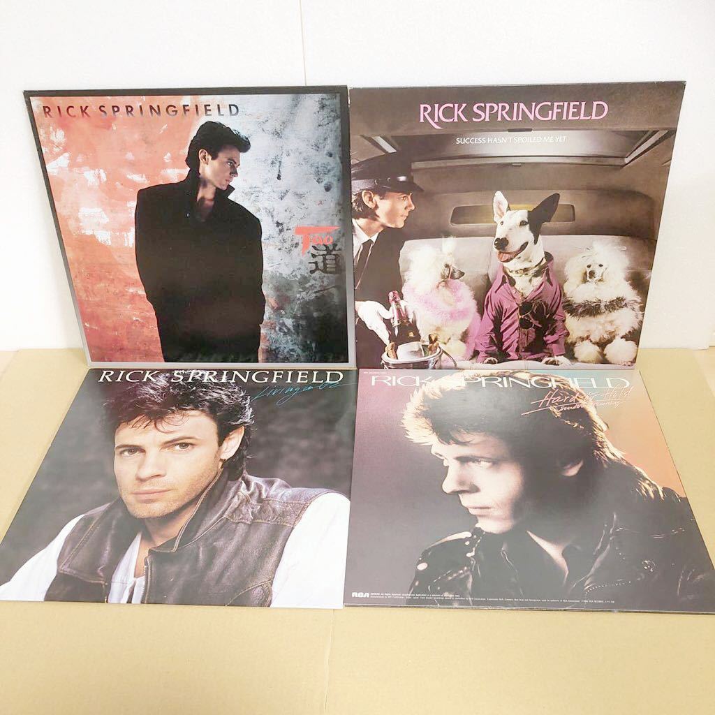 中古LP★ リック・スプリングフィールド / Tao Success Hasn't Spoiled Me Yet LIVING IN OZ Hard To Hold 4枚セット★送料無料