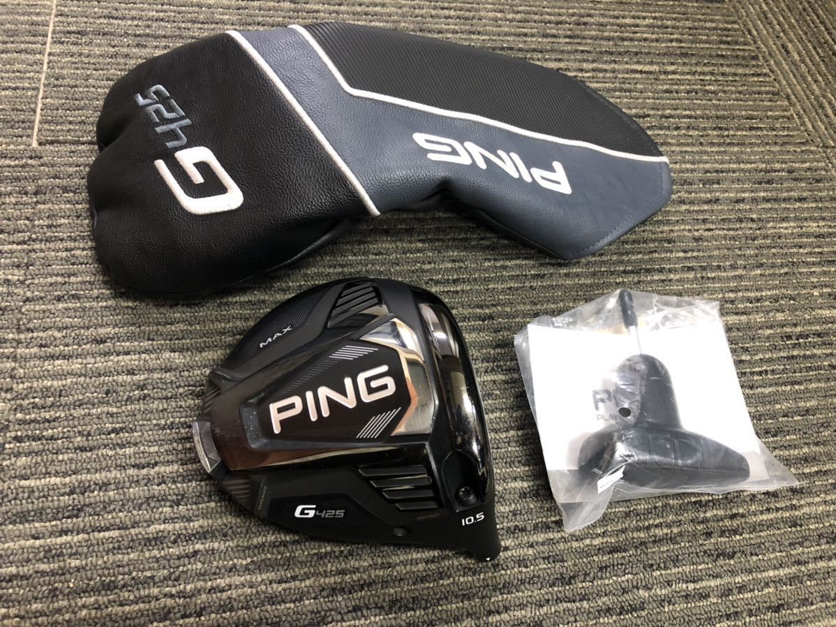 新品 10.5° ピン PING G425 MAX ヘッド+付属品 ドライバー-