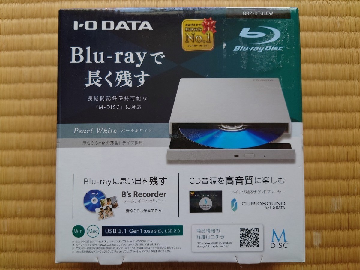 爆買いお得 アイ・オー・データ機器 USB 3.0/2.0対応 ポータブル