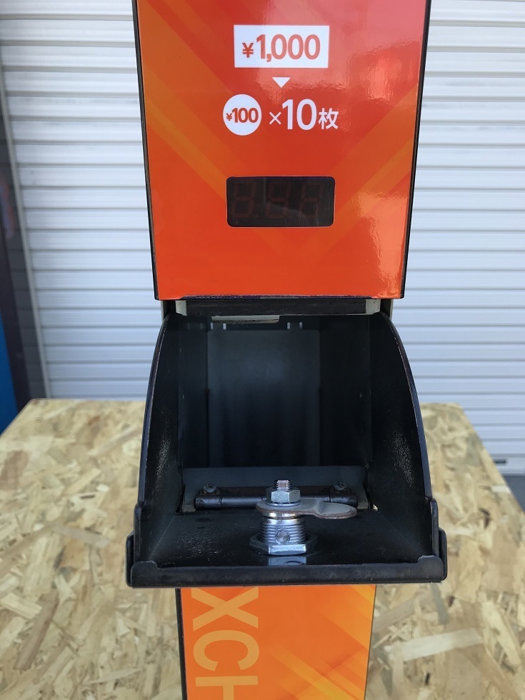 スリム両替機・EMS-7・グローリー製・シート貼り・千円→100円×10枚