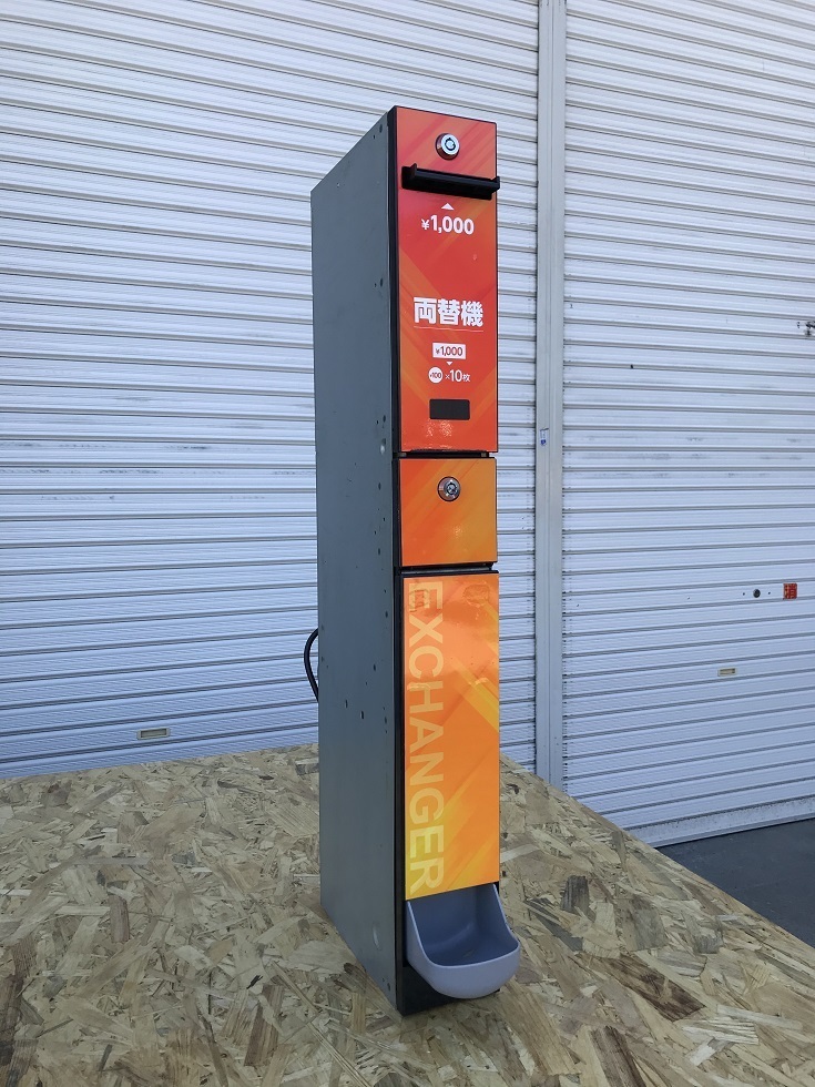スリム両替機・EMS-7・グローリー製・シート貼り・千円→100円×10枚