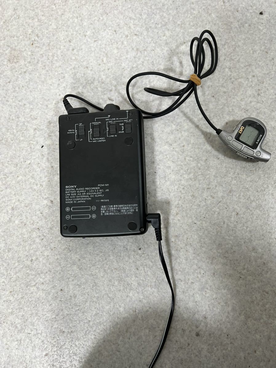 SONY ソニー PCM-M1カセットテープレコーダー | bioimune.com.br