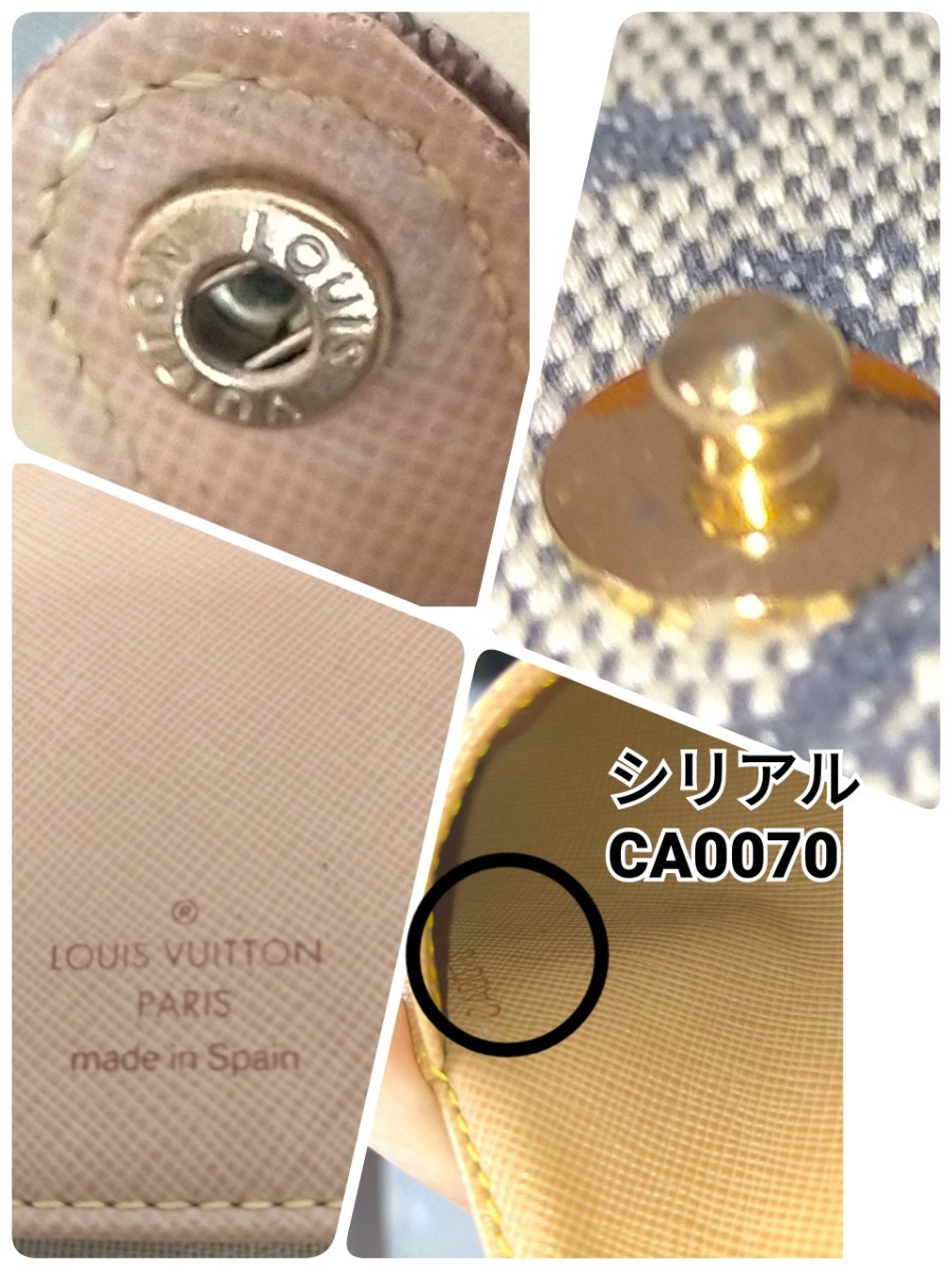 ★良品　廃盤　入手困難　希少品　LOUIS VUITTON /ルイヴィトン　モノグラムミニ　アジェンダPM　手帳カバー　6つ穴　　