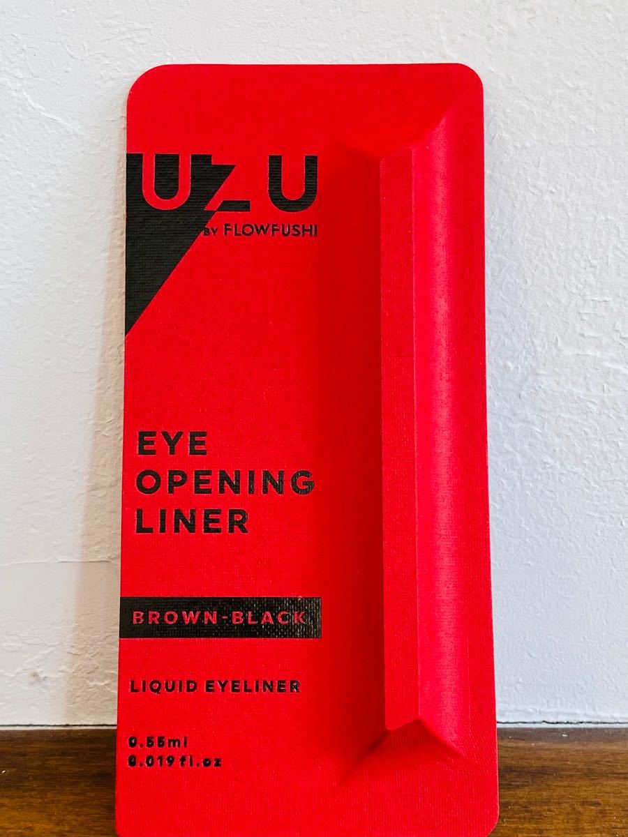 【UZU  OPENING LINER × 2色セット】新品リキッドアイライナー 