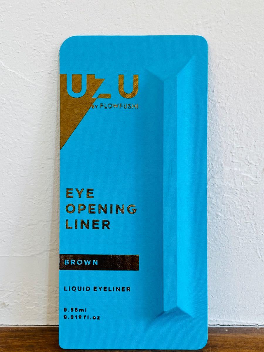 【UZU  OPENING LINER × 2色セット】新品リキッドアイライナー 