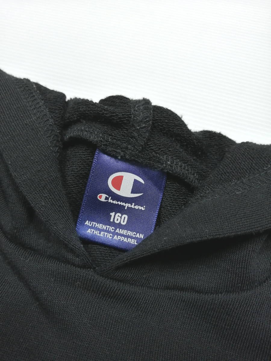  Champion Champion Parker sweat Kids 160 thin f-teto room wear one Point stone .3911