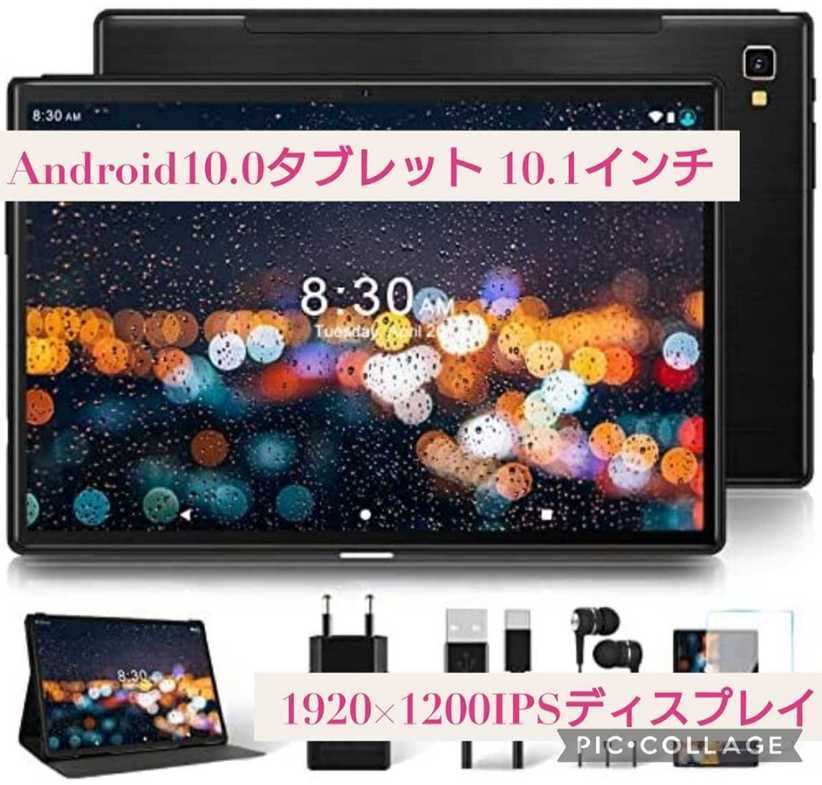 A/W新作送料無料 4G ROM,8コアCPU GB RAM 3GB wi fiモデル