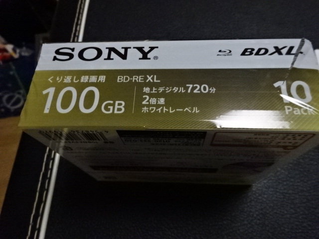 上品な ソニーSONY ビデオ用ブルーレイディスク 10枚パック 10BNE3VEPS2 BE-RE 3層 2倍速 100GB fucoa.cl