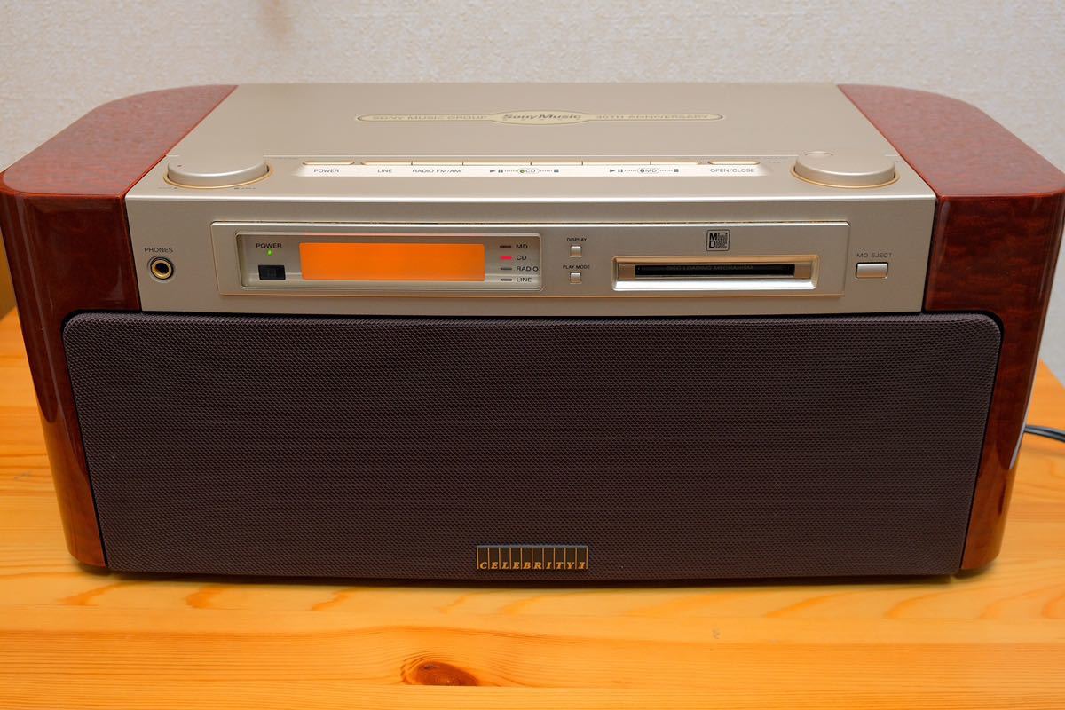 SONY MD 7000 セレブリティーII culto.pro