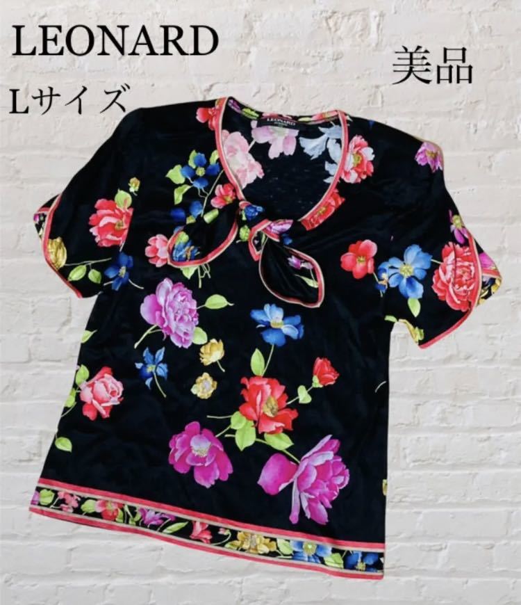 独特の素材 LEONARD レオナール M バック金ボタン コットントップス 半袖カットソー Tシャツ/カットソー(半袖/袖なし)
