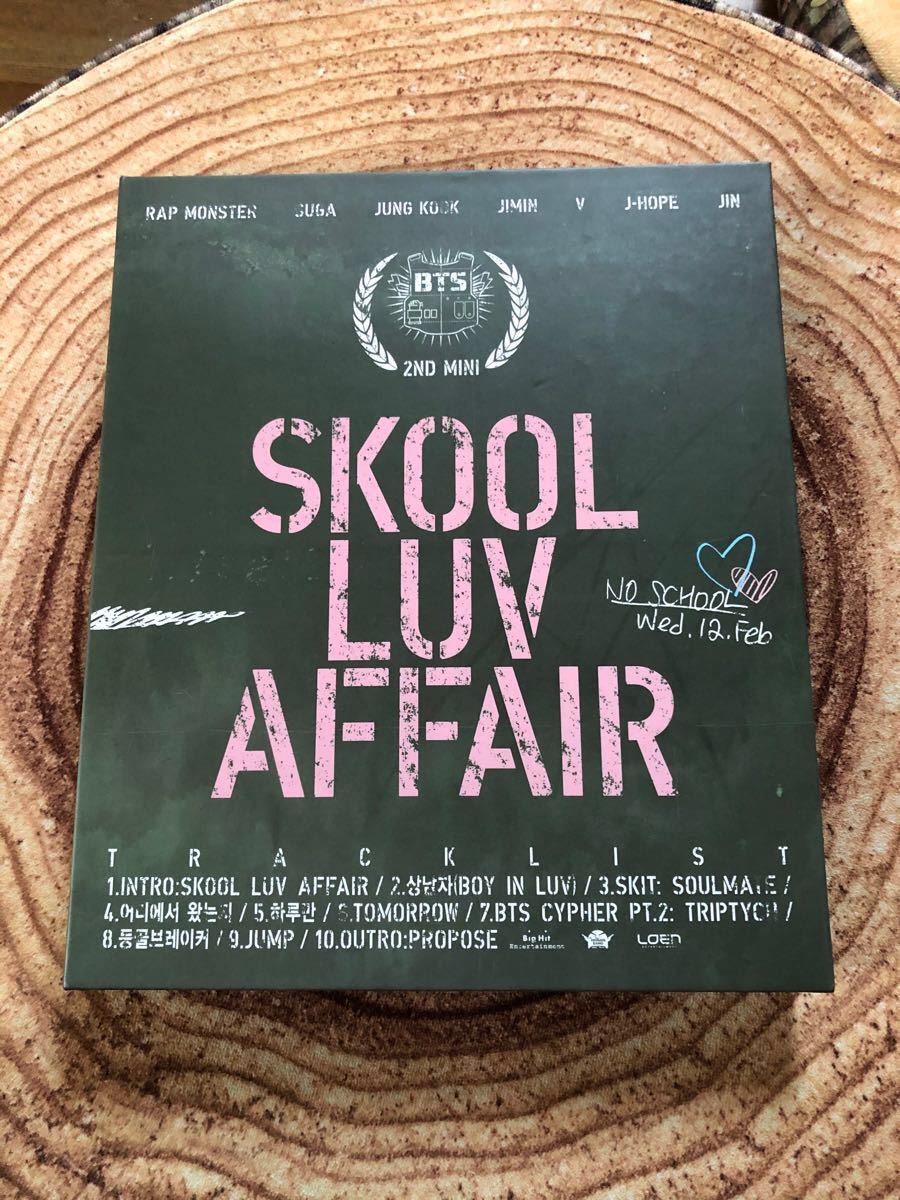 BTS 公式 Skool Luv Affair 未再生 トレカ ジョングク elc.or.jp
