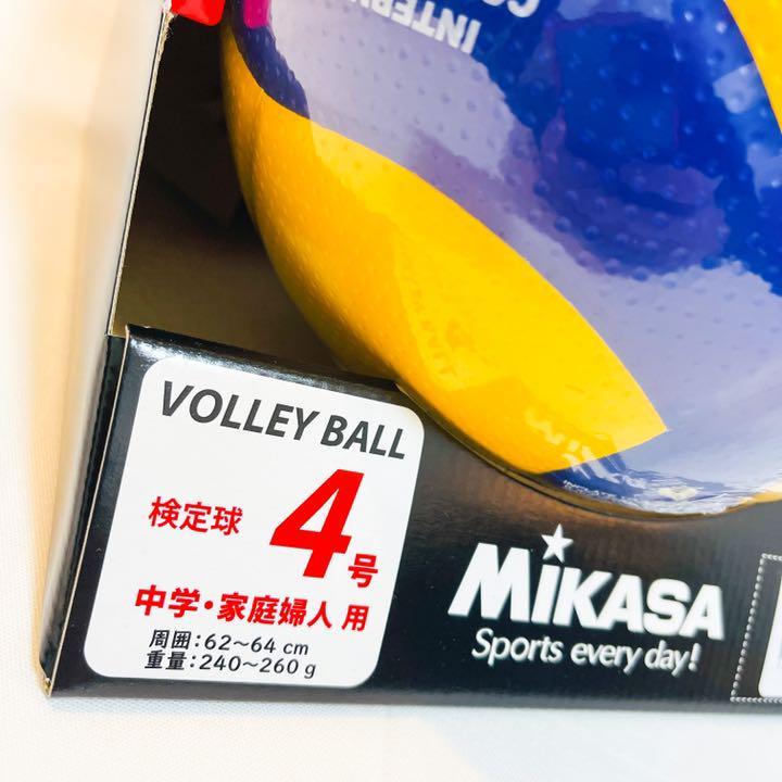 高知インター店】 【新品/未使用】ミカサ(MIKASA) V400W 2球セット 公式試合球 検定4号 - ボール - reachahand.org